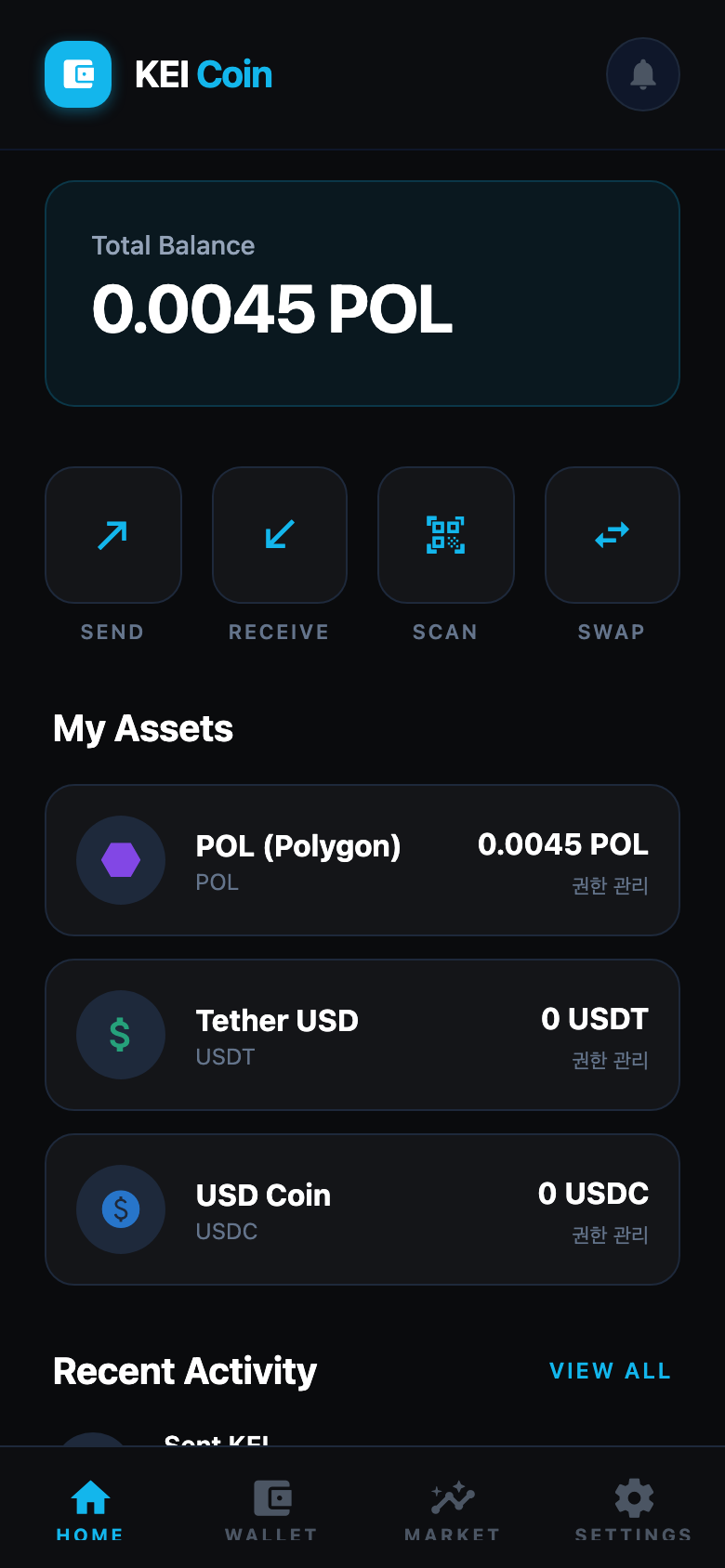 KEI Coin biometric auth screen